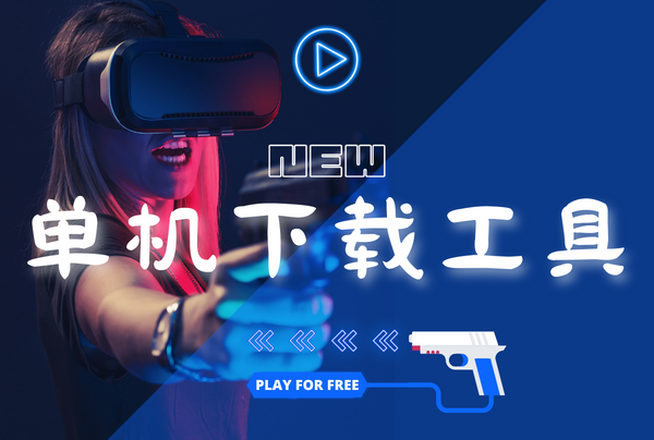 【教程工具】手机玩galgame、FLASH、RPG游戏,kirikiroid(吉里吉里)2、ONS、neko rpg模拟器教程 - 顽皮马 |黄游资讯站-顽皮马 |黄游资讯站