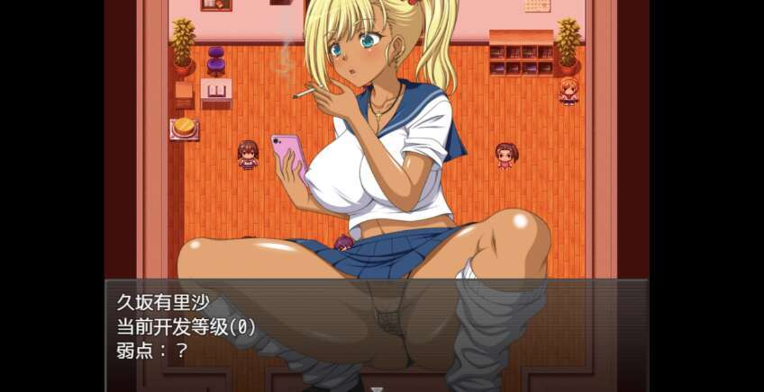 时间停止器 1.0(PC限定) - 顽皮马 |黄游资讯站-顽皮马 |黄游资讯站